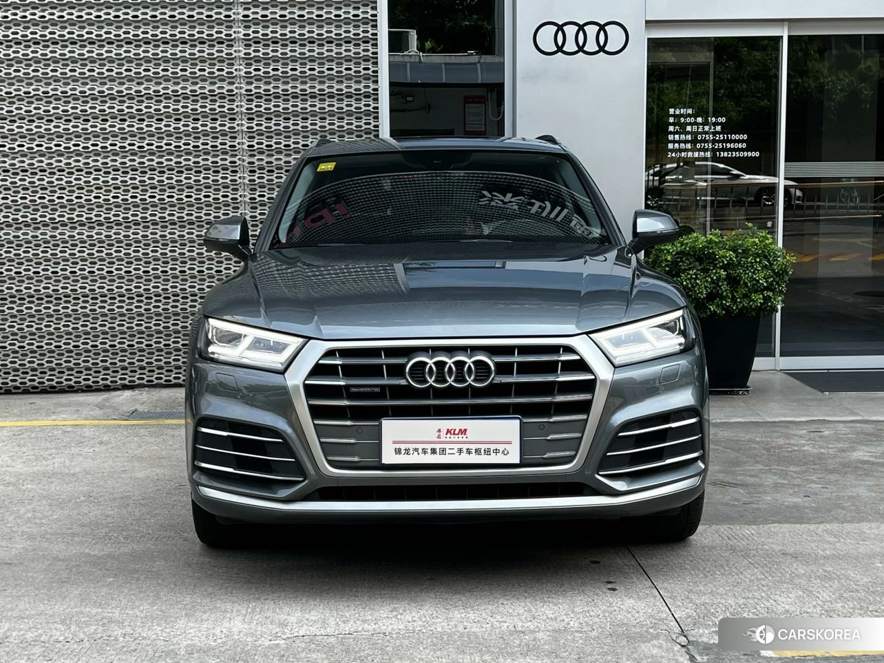 Audi Q5L id 4467507 из Китая 17