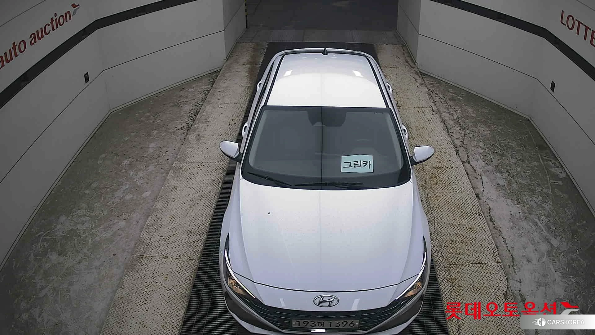 Hyundai Avante Hybrid id 4902485 из Кореи 17