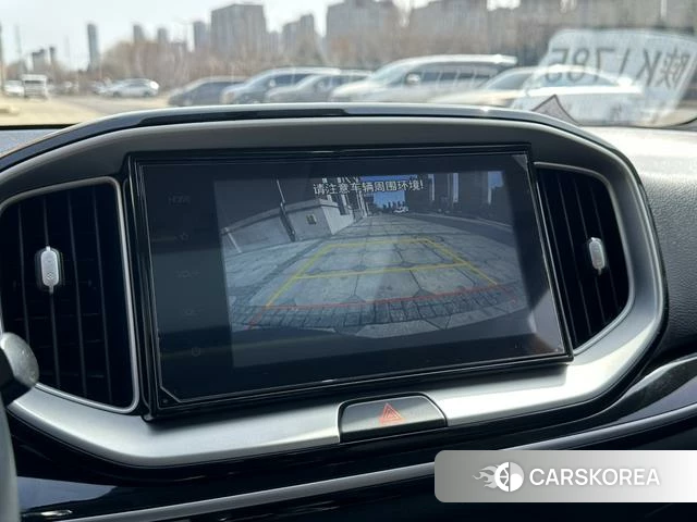 Kia Yi Ran id 4208908 из Китая 17