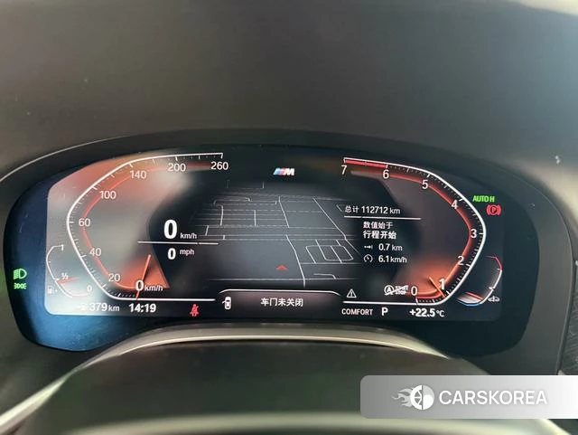 BMW 7 series id 4275723 из Китая 17