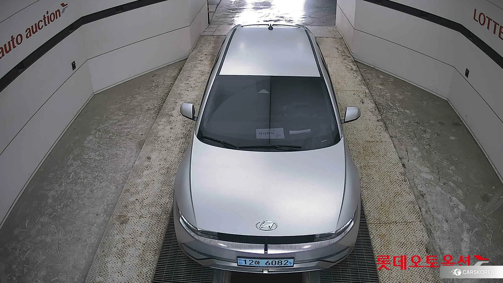 Hyundai IONIQ 5 id 4289479 из Кореи 17