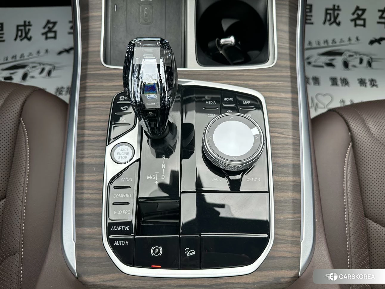 BMW X5 id 4498881 из Китая 17