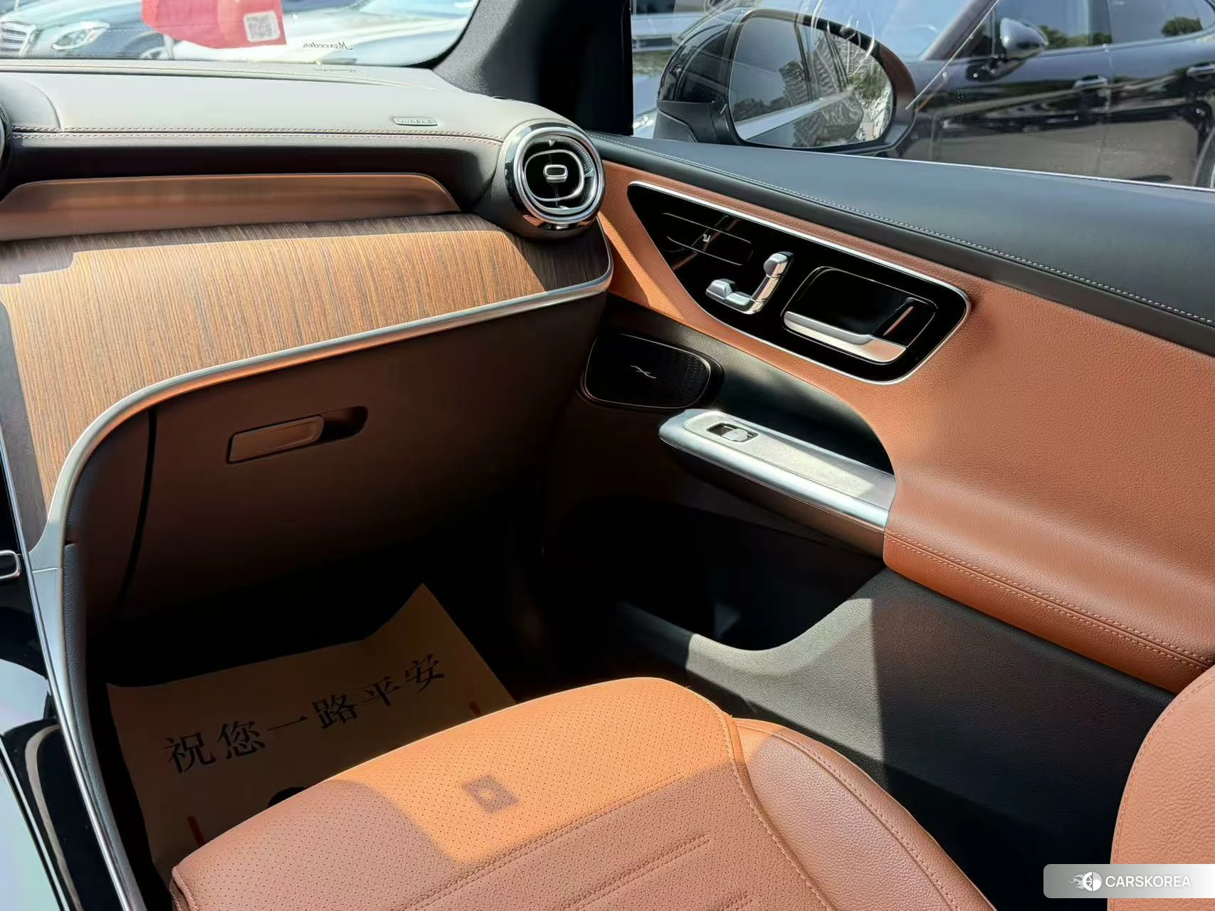Mercedes-Benz GLC id 4513501 из Китая 17
