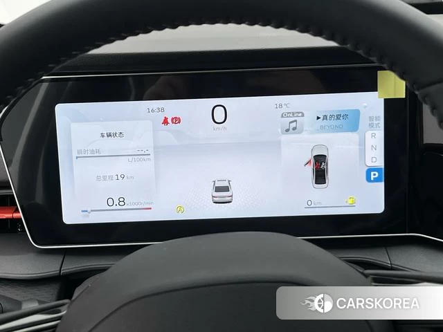 Geely Automobile Binrui id 4205621 из Китая 17