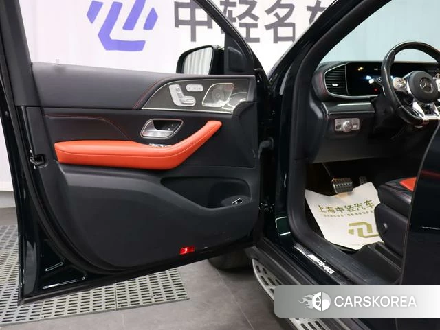 Mercedes-Benz GLE Coupe AMG id 4291441 из Китая 17