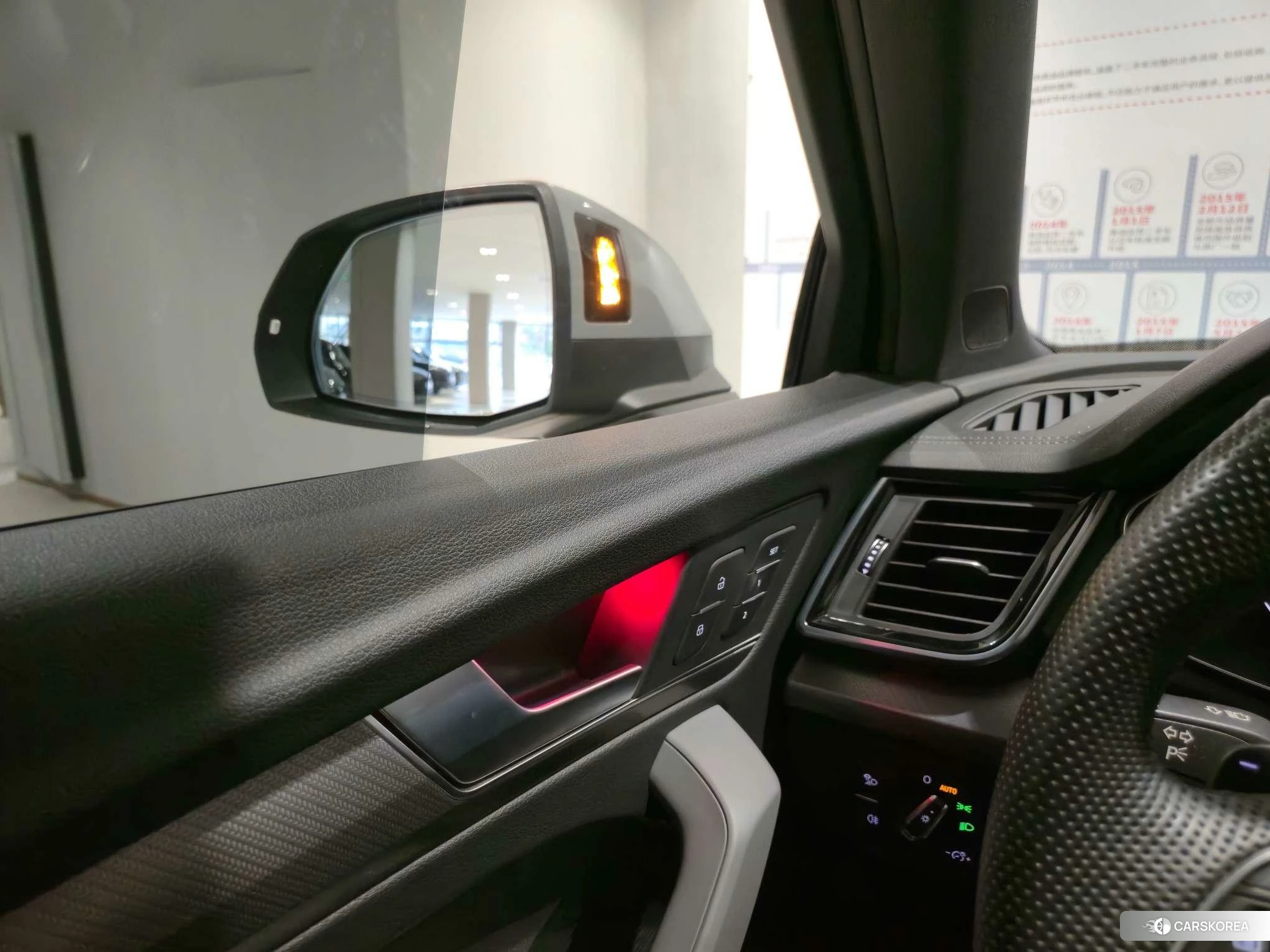 Audi Q5L Sportback id 4479837 из Китая 17