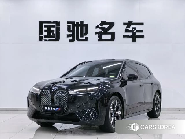 BMW iX id 3957685 из Китая 17