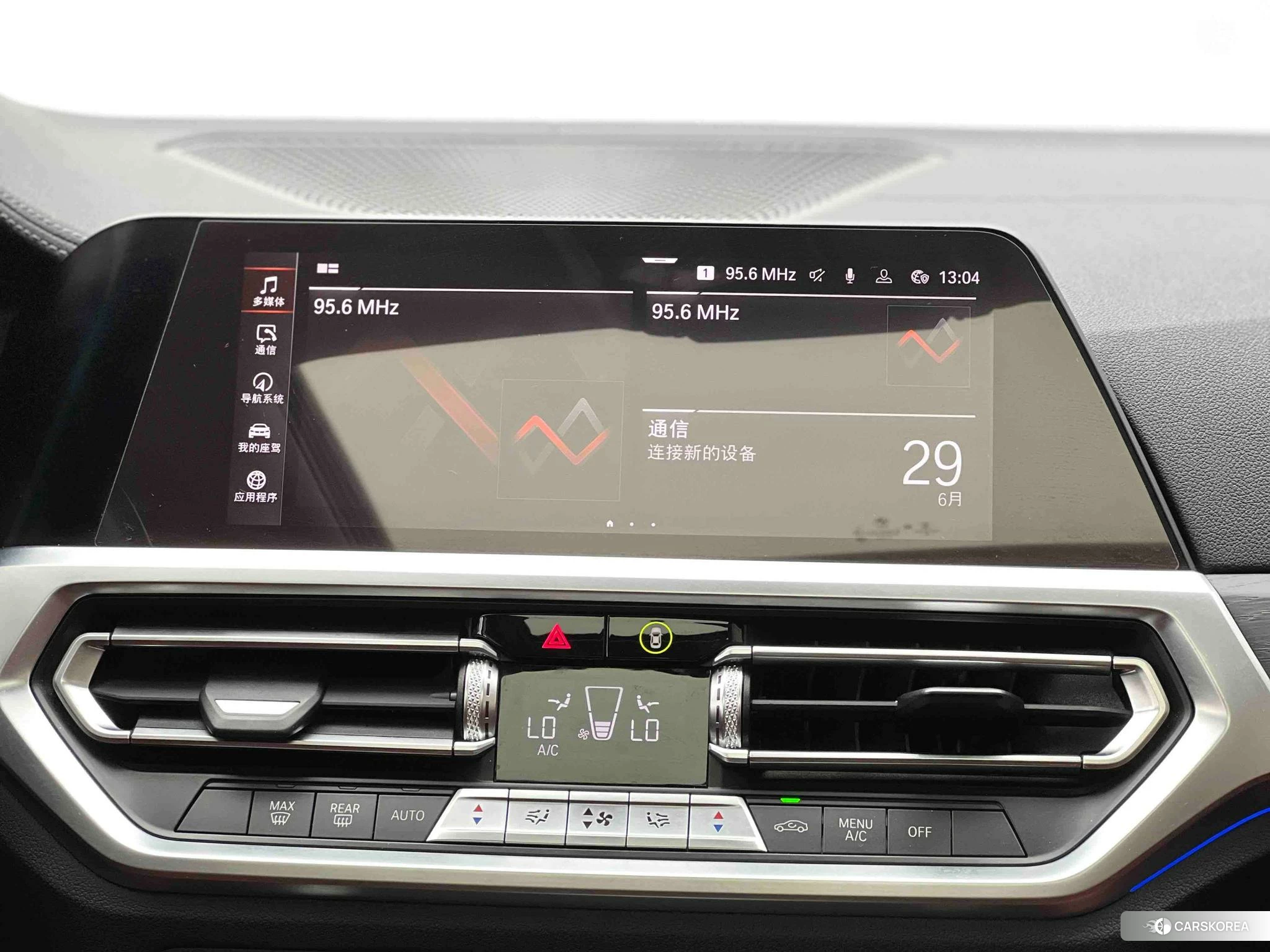 BMW 4 series id 4514721 из Китая 17