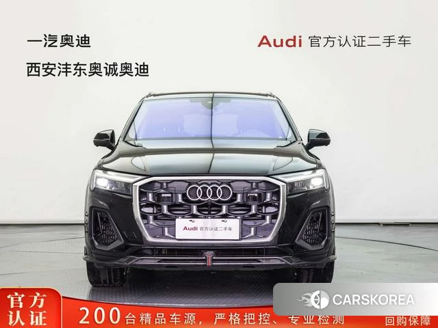 Audi Q7 id 4263729 из Китая 17