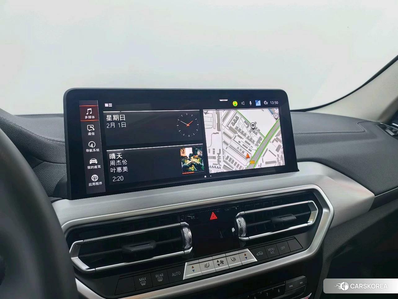 BMW X4 id 4504919 из Китая 17