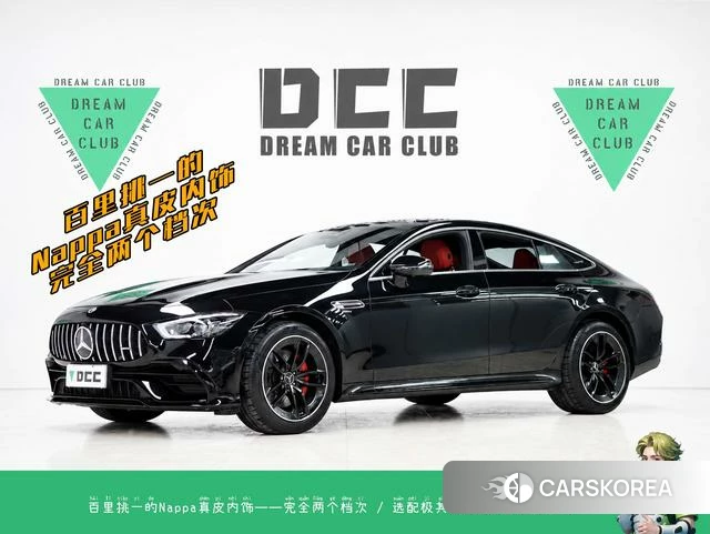 Mercedes-Benz AMG GT id 4333825 из Китая 17