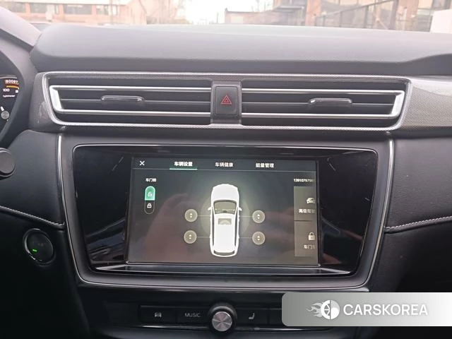 Roewe Ei5 id 3882329 из Китая 17