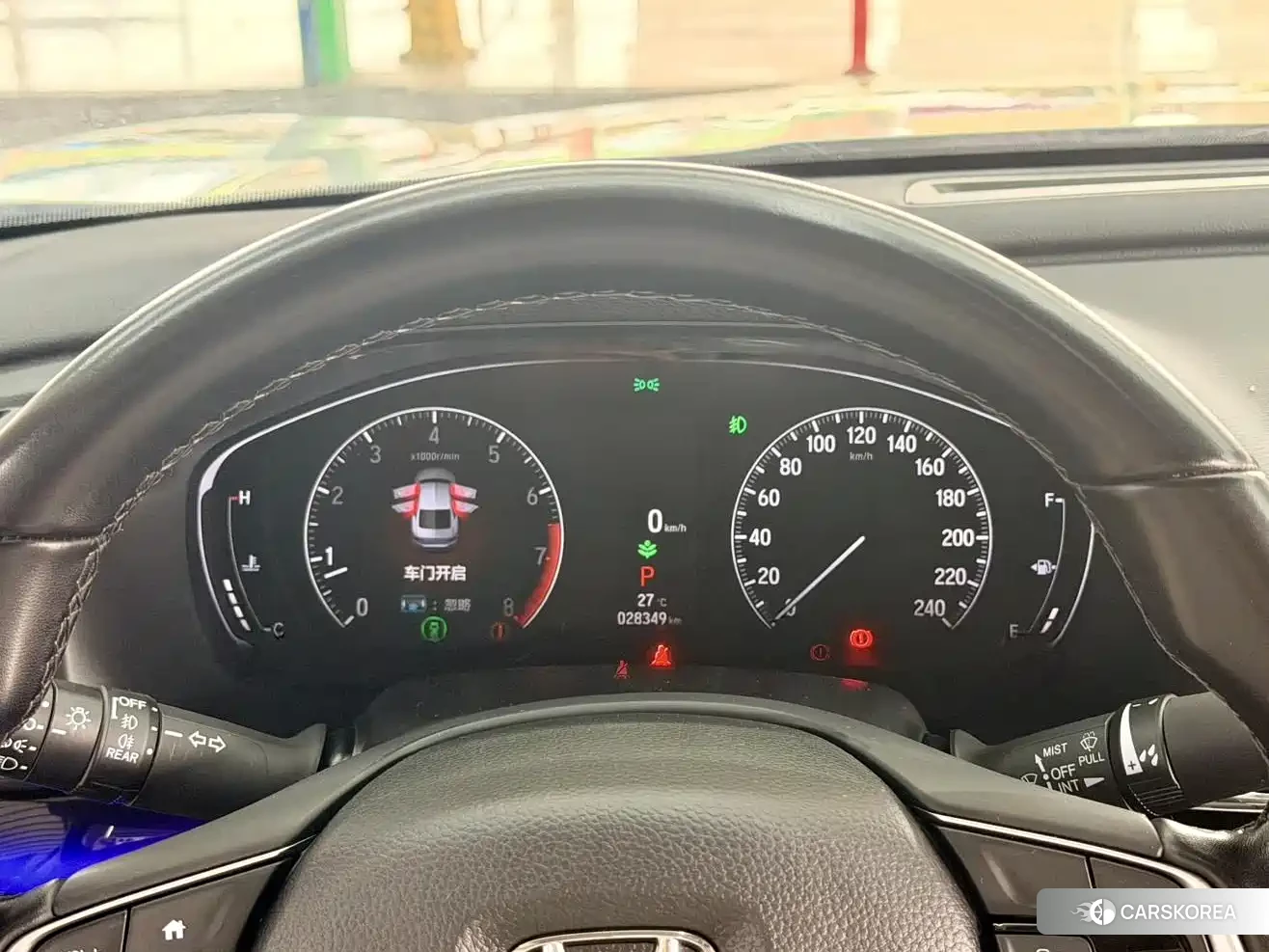 Honda Accord id 4654540 из Китая 17