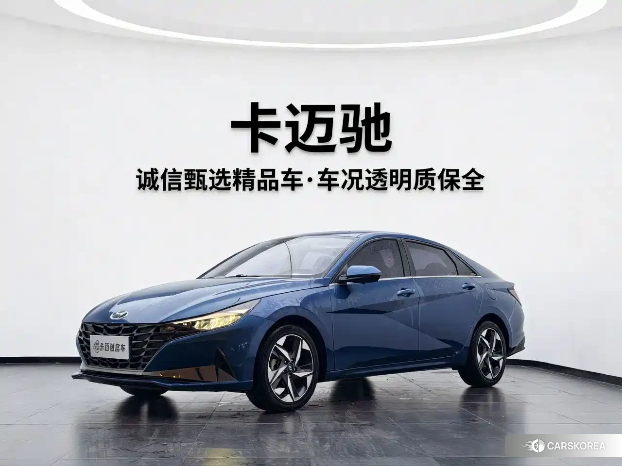 Hyundai Elantra id 4565184 из Китая 17