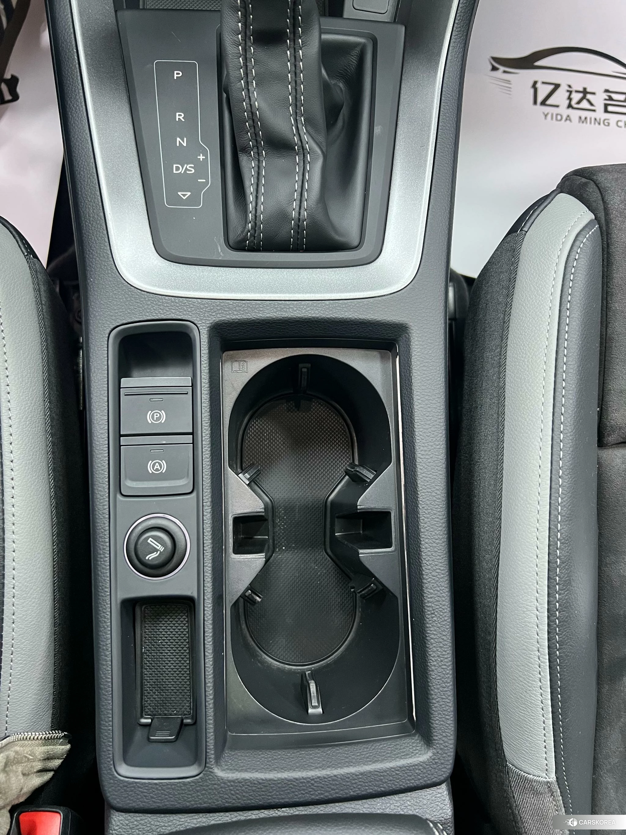 Audi Q3 id 4420914 из Китая 17