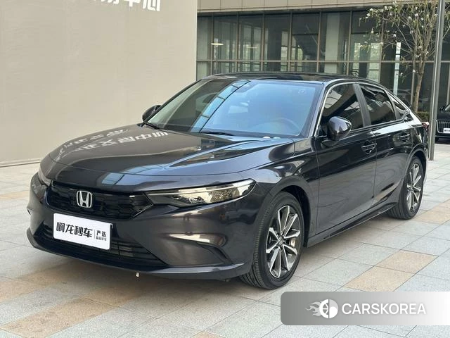 Honda Style id 4263463 из Китая 17