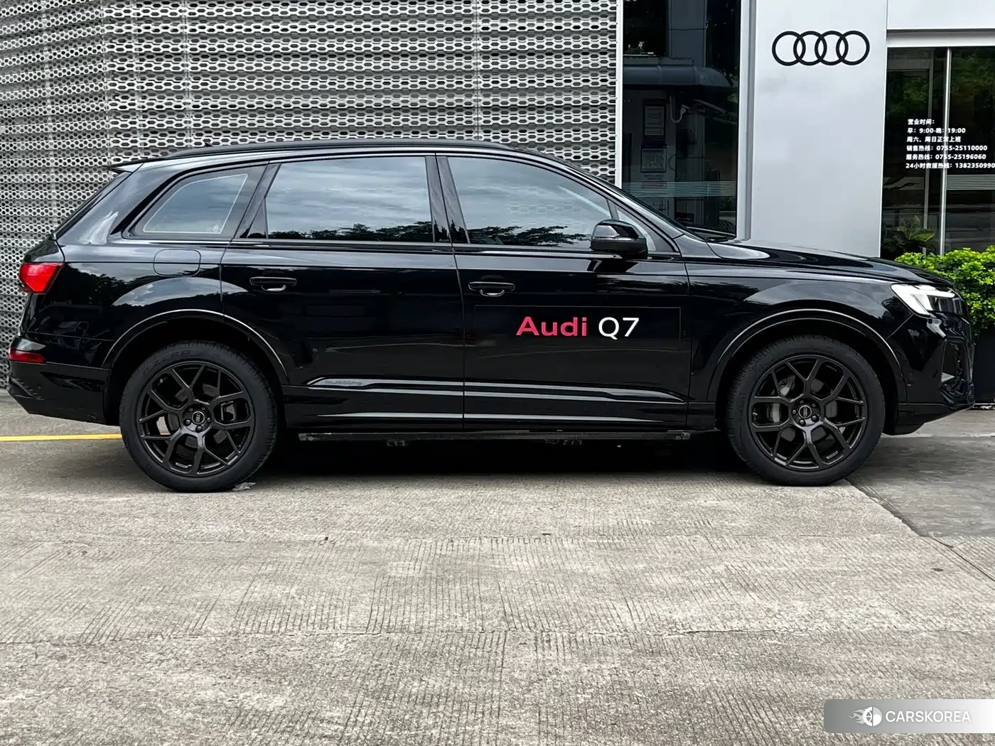 Audi Q7 id 4629594 из Китая 17