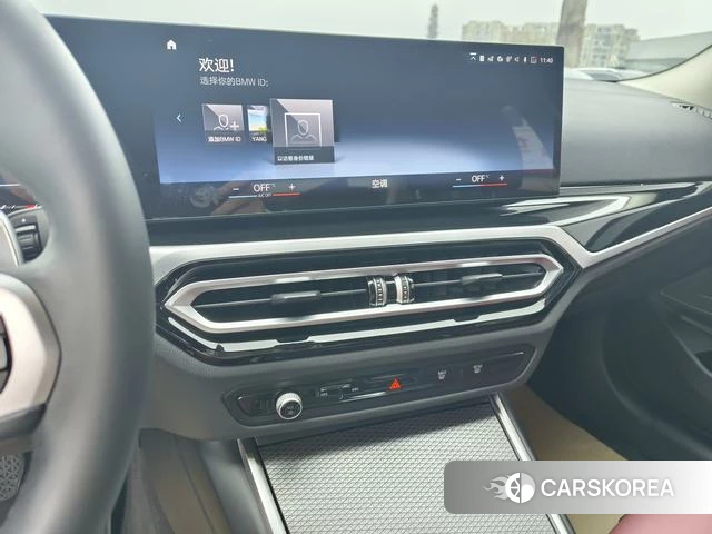 BMW 3 series id 4290082 из Китая 17