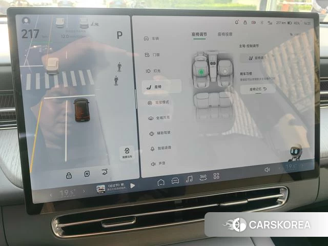 Xiaopeng Motors Xiaopeng G6 id 4182732 из Китая 17