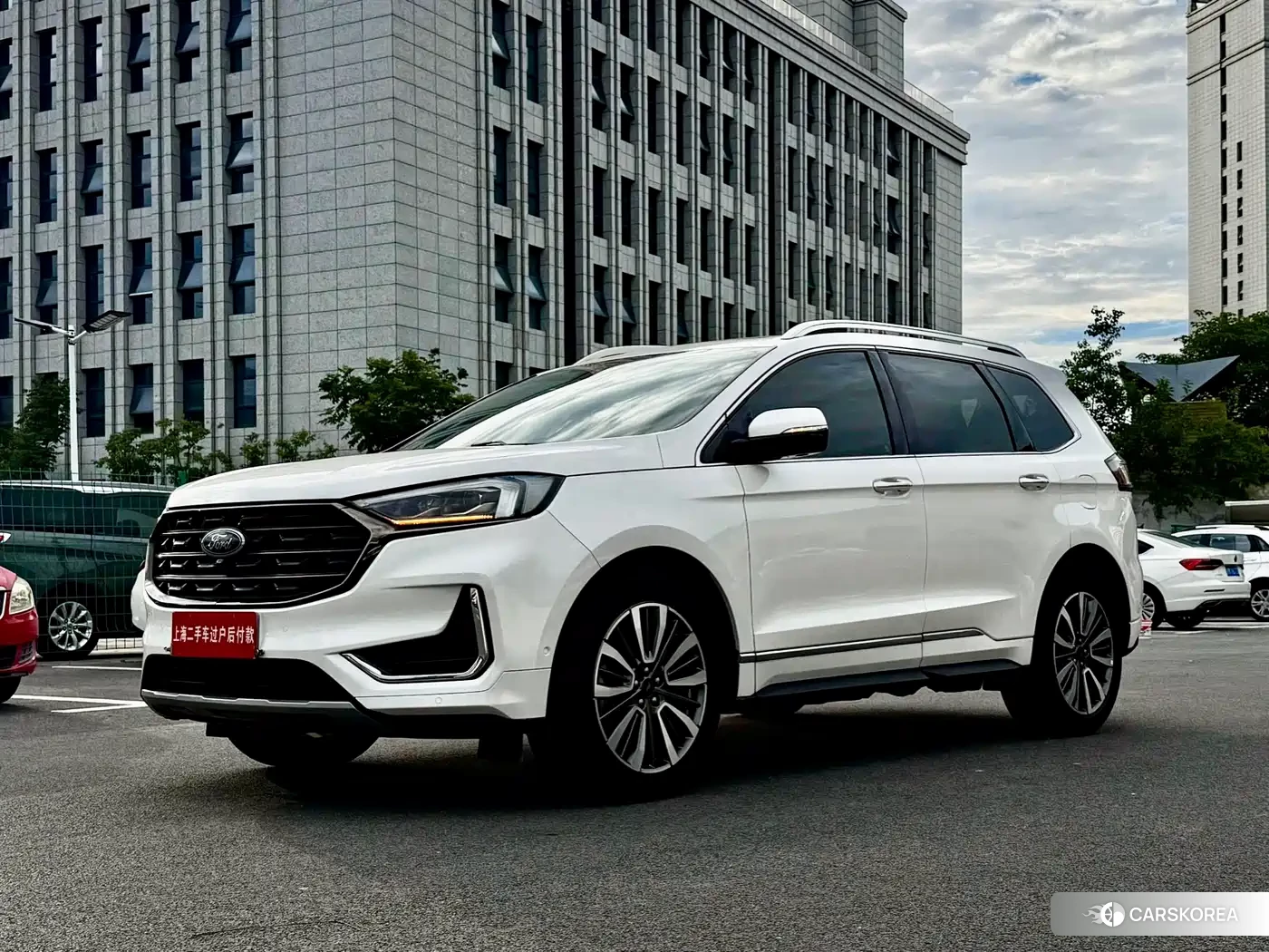 Ford Sharp World id 4559742 из Китая 17
