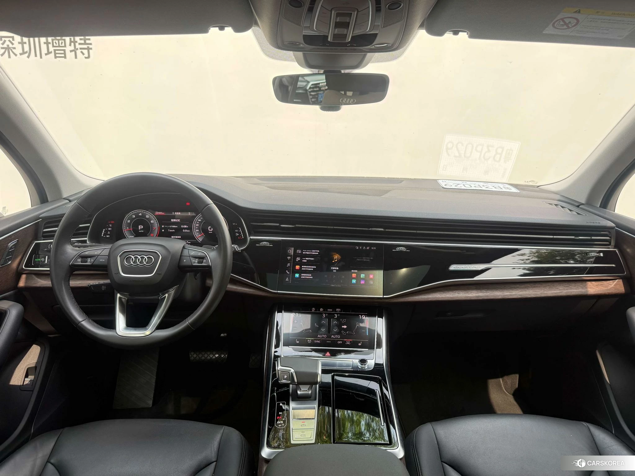 Audi Q7 id 4454366 из Китая 17
