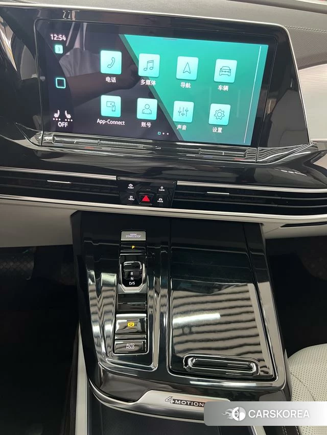 Volkswagen Lanjing id 4258534 из Китая 17
