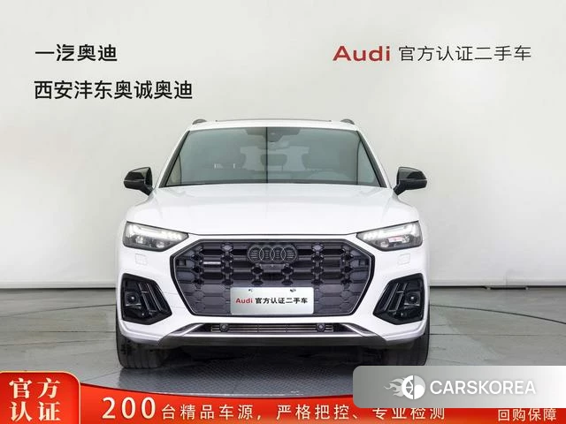 Audi Q5L id 4260819 из Китая 17