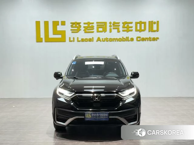 Honda CR-V id 4273996 из Китая 17