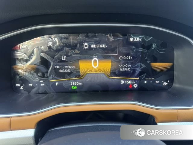Volkswagen Bora id 4256947 из Китая 17