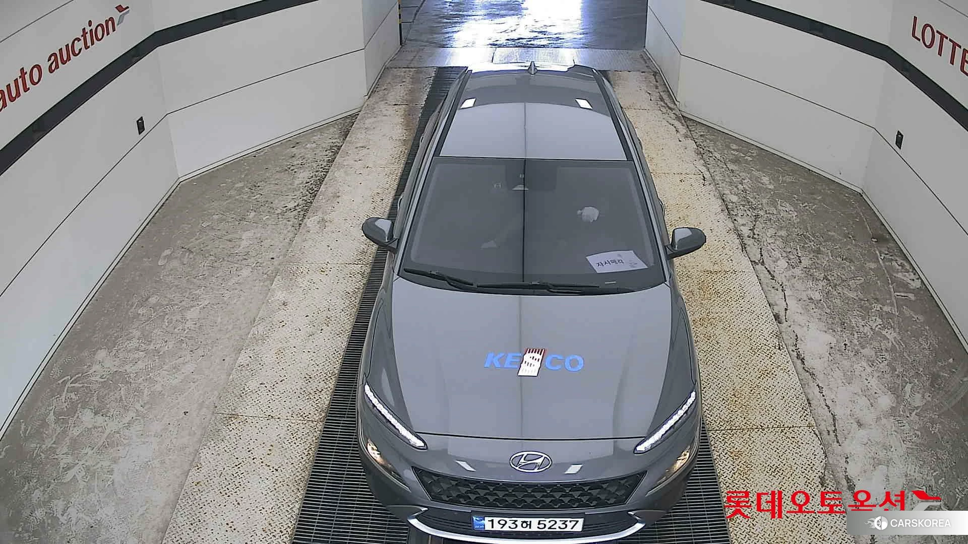 Hyundai Kona Hybrid id 4674108 из Кореи 16
