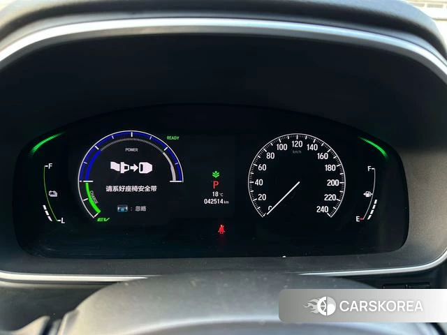 Honda Odyssey id 3945061 из Китая 17