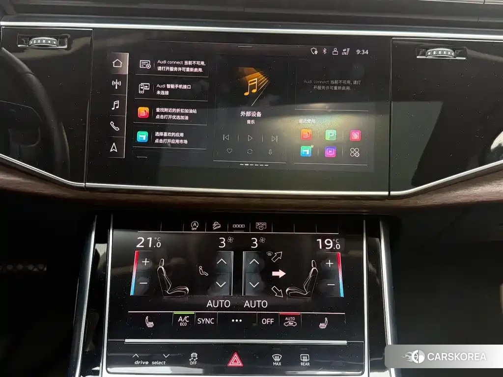 Audi Q7 id 4578358 из Китая 17