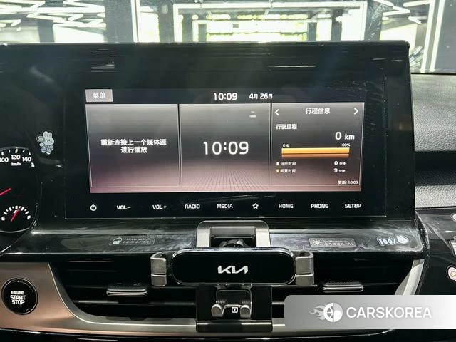 Kia Proud run id 4301187 из Китая 17