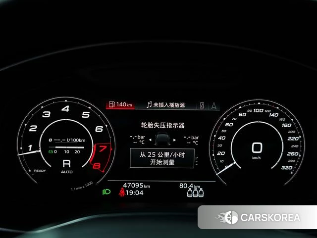 Audi RS 6 id 4239801 из Китая 17