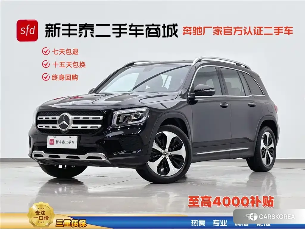 Mercedes-Benz GLB id 4538708 из Китая 17