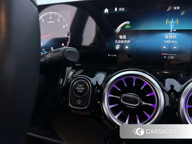 Mercedes-Benz GLA id 4219709 из Китая 17
