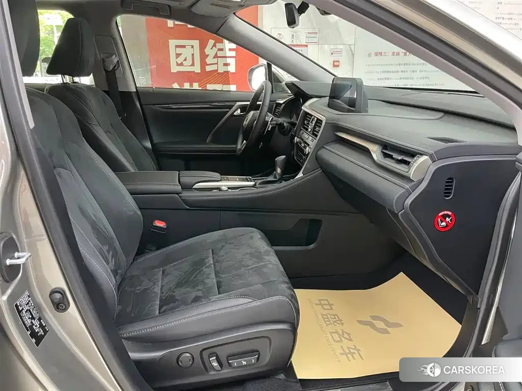 Lexus RX id 4634818 из Китая 18
