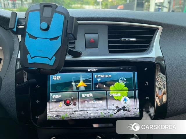 Nissan Xuan Yi id 4254431 из Китая 17