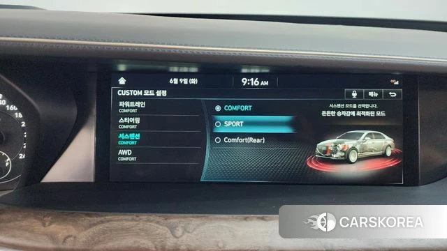 Genesis G90 id 4429289 из Кореи 17