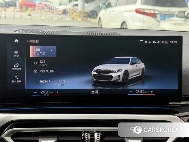 BMW 3 series id 4219305 из Китая 17