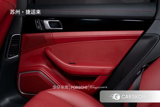 Porsche Panamera id 3908182 из Китая 17