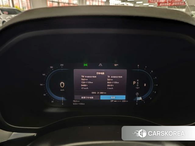 Volvo XC60 id 4213251 из Китая 17