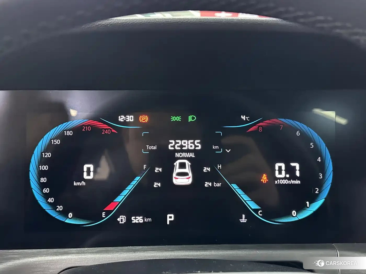 Chang'an CS35PLUS id 4601023 из Китая 17