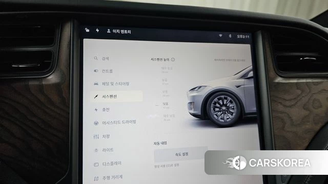 Tesla Model X id 4698606 из Кореи 17