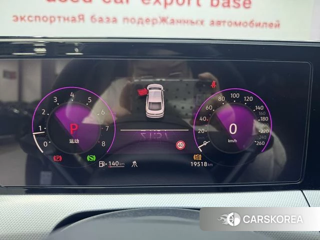Volkswagen Lingdu id 4238832 из Китая 17