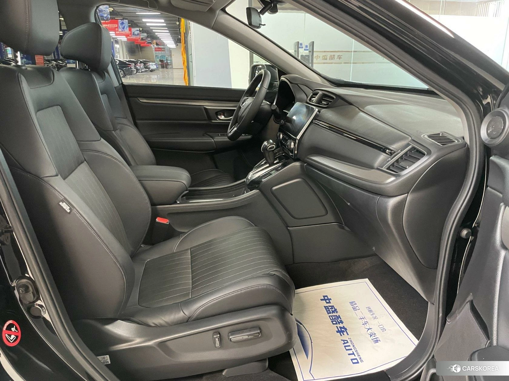 Honda Breeze id 4510558 из Китая 17