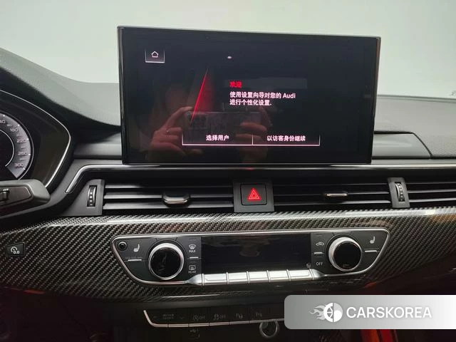 Audi A4L id 4276651 из Китая 17