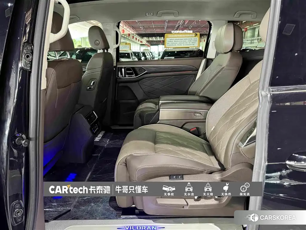 Volkswagen Viloran id 4547353 из Китая 17