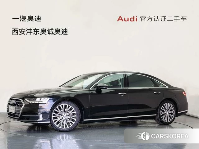 Audi A8 id 4210122 из Китая 17