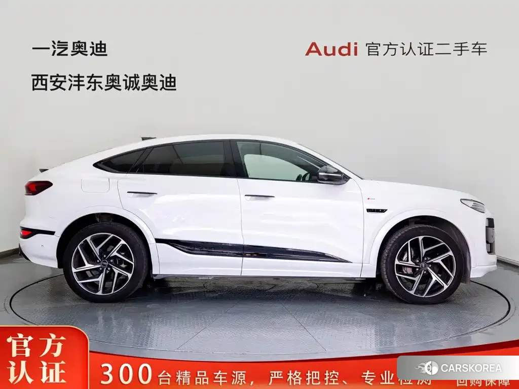 Audi Q6L Sportback id 4601755 из Китая 17